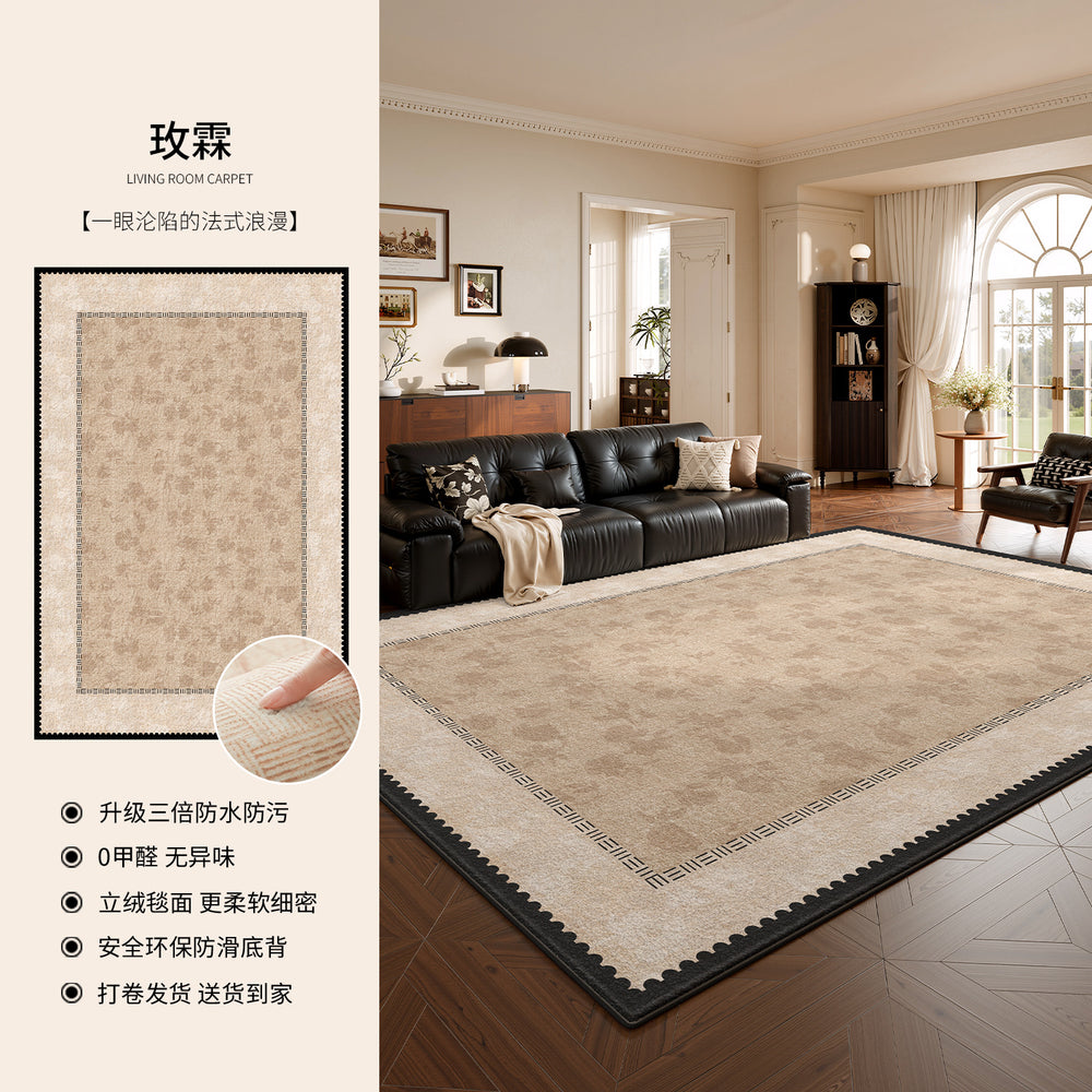 Living room carpet french retroaccessible luxury style waterproof anti-fouling sofa sound insulation mat bedroom large area full bed blanket