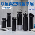 304 stainless steel insulated tumbler - multifunctional vacuum straw space cup - portable outdoor sports water bottle - wholesale