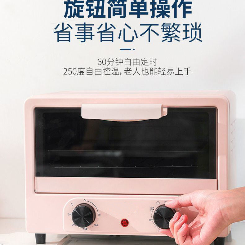 Small electric oven for homemini multifunctional oven fully automatic dormitory popularall-in-one oven gift wholesale