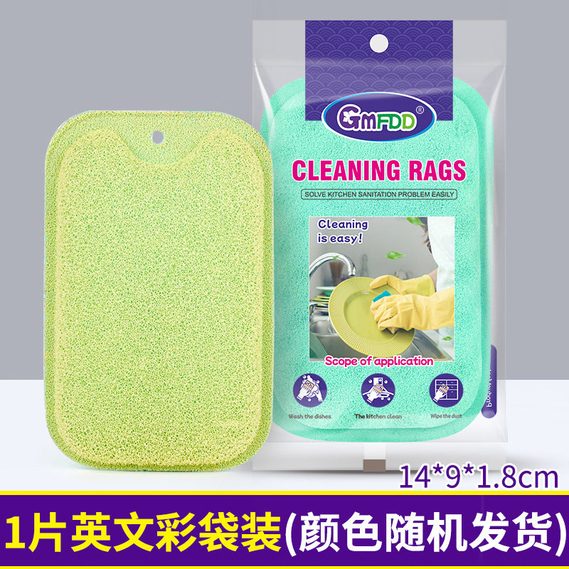 隐形圆点双面海绵擦厨房清洁洗碗百洁布魔力擦家用去污洗碗神器