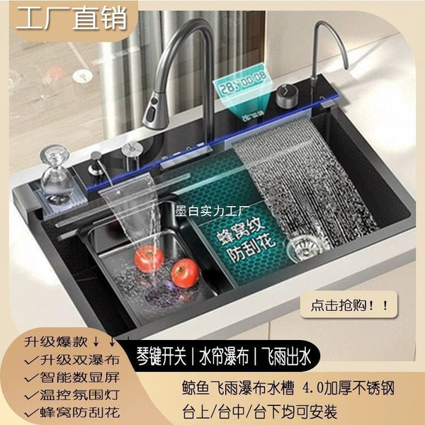 Whale Waterfall Sink Kitchen Large Single Slot Honeycomb Nano Household Digital Display Flying Rain Piano Keys Integrated Complete Set