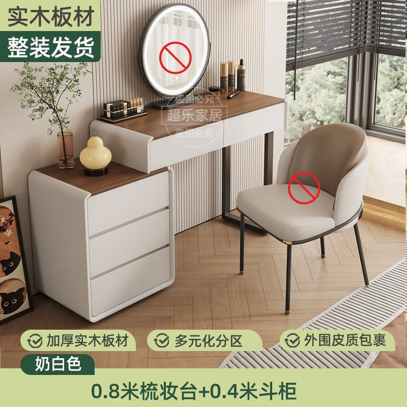 Vanity table bedroom casual walnut color chest of drawers vanity table all-in-one small makeup table retractable makeup table