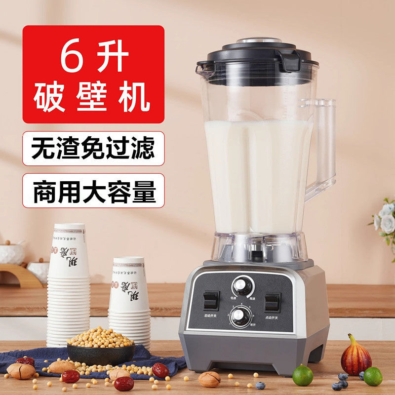Freshly ground soy milk using residue-free large-capacity automatic timing wall-breaking machine high-power food processor commercial cross-border american standard