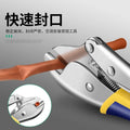 Bao lian sealing pliers - industrial grade copper tube installation & repair, heavy-duty sealing pliers for refrigeration & air conditioning copper tube sealing