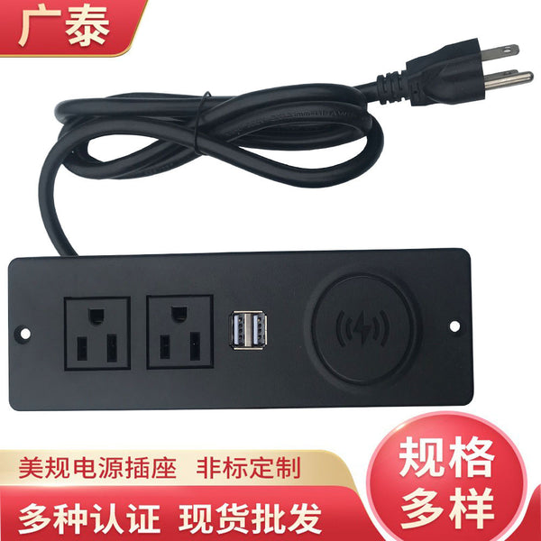 American standard office desktop socket American standard furniture bedside bookcase plug board American USB wireless fast charging power strip