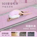 Wholesale portable yoga mat tpe thickened widened non-slip shock absorption silent exercise fitness mat with alignment lines for dance