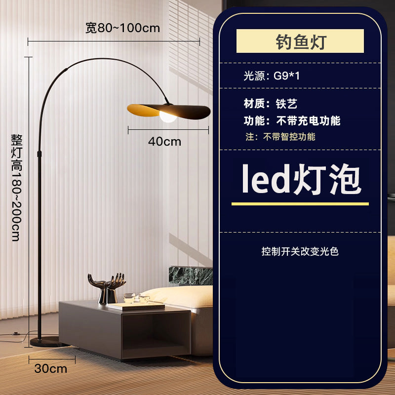 Hat floor lamp french modern minimalist living room sofa bedroom study retro unique fishing light designer lamp