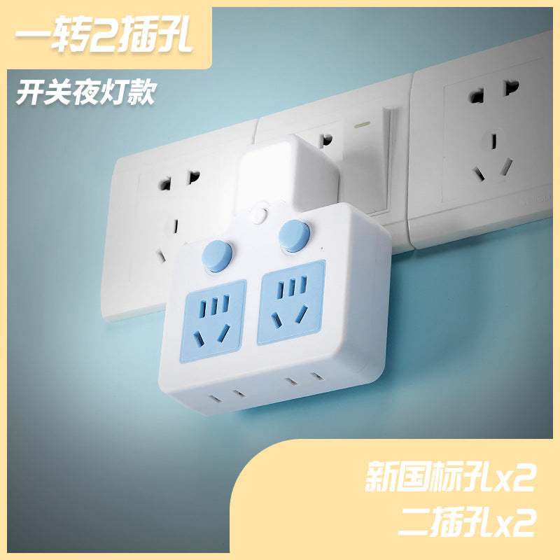 Multi-functional wireless home power strip with usb ports, night light, and plug adapter