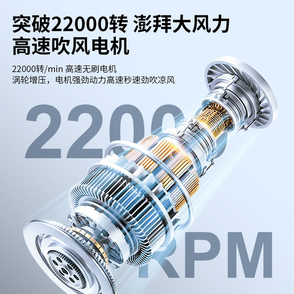 X699 mini handheld fan - usb rechargeable, powerful airflow, portable pocket fan, high-speed mini air cannon