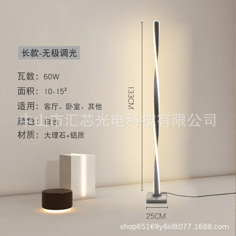 Modern minimalist floor lamp - perfect for living room, sofa side, trendy light luxury bedside lamp, nordic minimalist high-end standing lamp