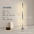 Modern minimalist floor lamp - perfect for living room, sofa side, trendy light luxury bedside lamp, nordic minimalist high-end standing lamp