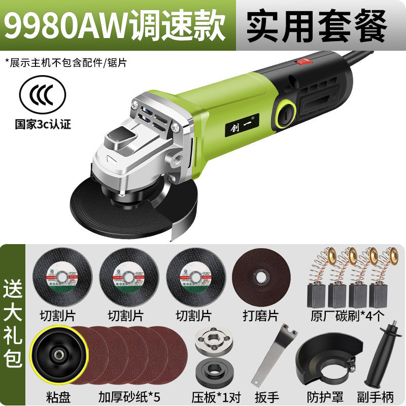 Chuangyi Industrial Angle Grinder Multifunctional Grinder Grinder Hand Grinder Polishing Machine Cutting Machine Household Hand Grinding Wheel