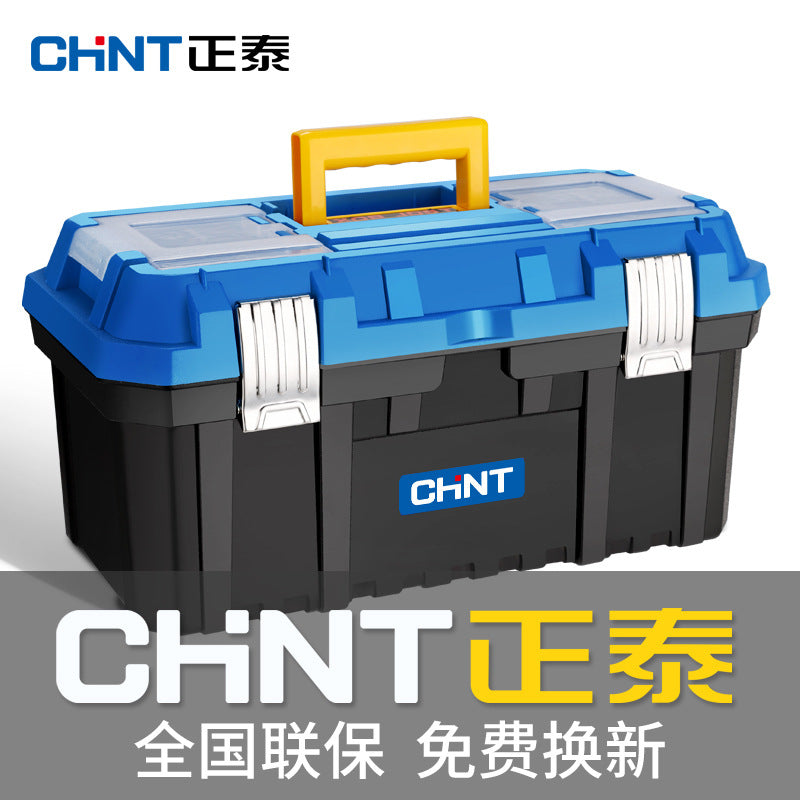 Chint Toolbox Household Multifunctional Hardware Storage Box Industrial Grade Plastic Portable Car Electrician Toolbox