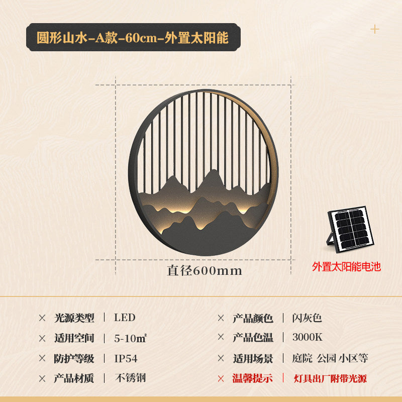 Outdoor new chinese style luxury villa gate waterproof wall lamp landscape courtyard entrance aisle light solar powered exterior wall light