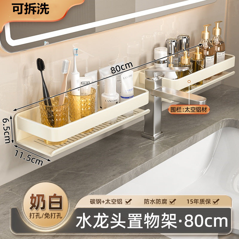 Space aluminum non-punching bathroom rack milk white bathroom wall-mounted washstand mirror front faucet storage rack