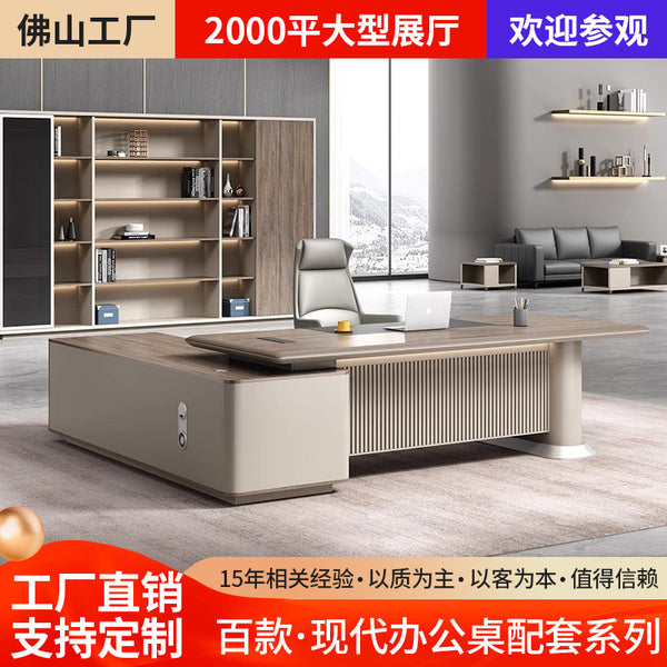 Modern atmosphere light luxury boss office desk modern president desk manager supervisor desk office furniture