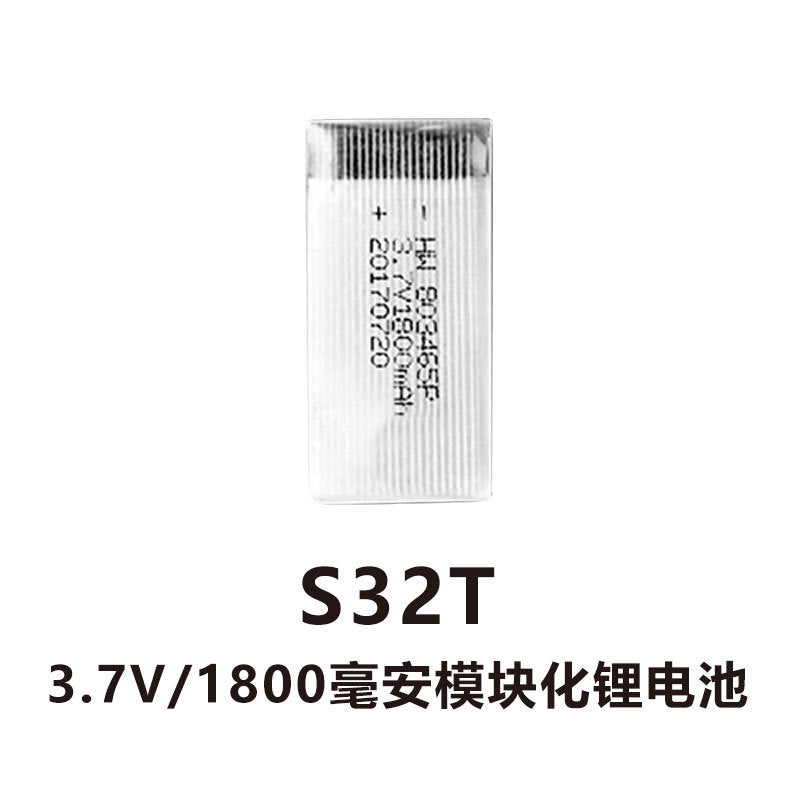 S155 s168 s89 s135 s156 e58 e88 s159 s116 s128 remote control drone lithium battery
