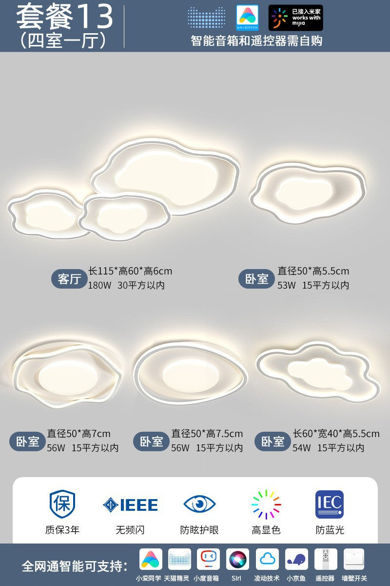 Full Spectrum Cream Wind Modern Minimalist Cloud Ceiling Light Smart Living Room Main Light Eye Protection Whole House Lighting Package