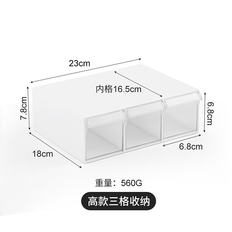 Desk storage box cotton pad under table drawer storage box student desk data cable stationery storage box