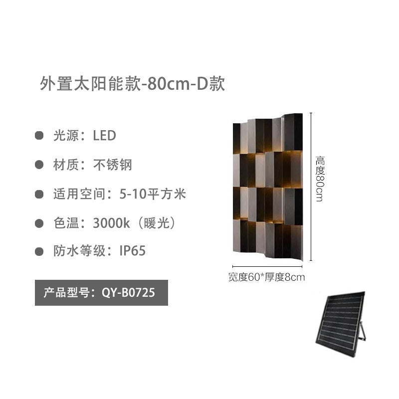 Outdoor wall light villa solar waterproof garden light outdoor entrance exterior wall art creative landscape atmosphere wall lamp