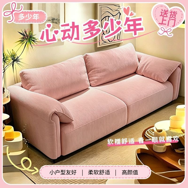 Small apartment fabric sofa, chaise lounge sofa, home living room trendy beanbag sofa, light luxury straight-row sofa bed