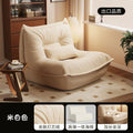 Lazy sofa can lie down and sleep recliner caterpillar single sofa nest chair human dog house tatami sofa chair