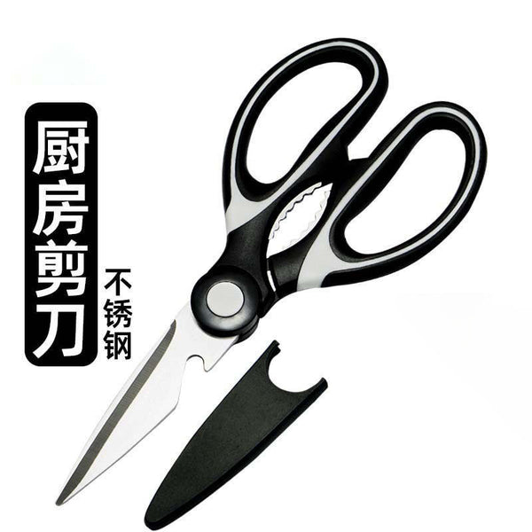 Kitchen scissors spot panda scissors household multi-functional stainless steel walnut chicken bone food scissors bottle cap wholesale
