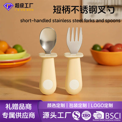 Baby silicone short-handled stainless steel fork and spoon set - self-feeding utensils for infants - cross-border hot seller