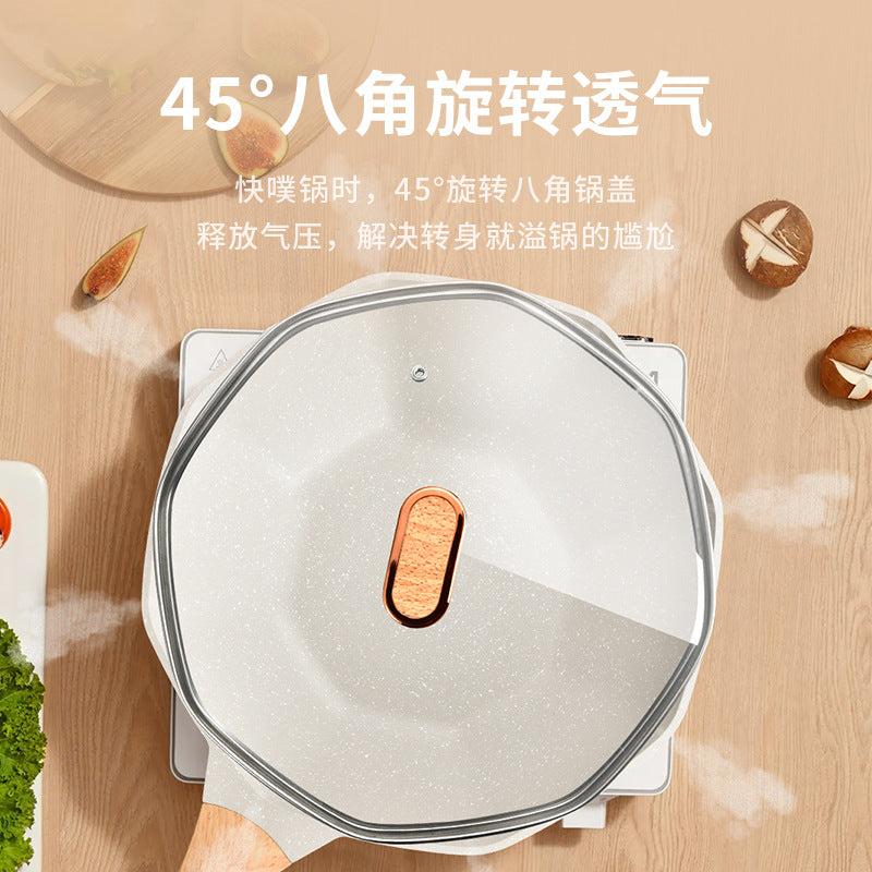 【】medical stone octagonal pot non-stick pan oil-free pan neutral cooking pot non-stick pan