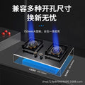 German brand high-power stove, home double burner gas stove, lpg stove, countertop natural gas stove, gas cooktop