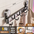 Suction cup hook bathroom punch-free towel rack strong load-bearing bathroom wall-mounted wall hanging clothes hook traceless sticky hook