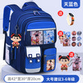 Large sky blue + free charm + watch + card holder + 9-piece set