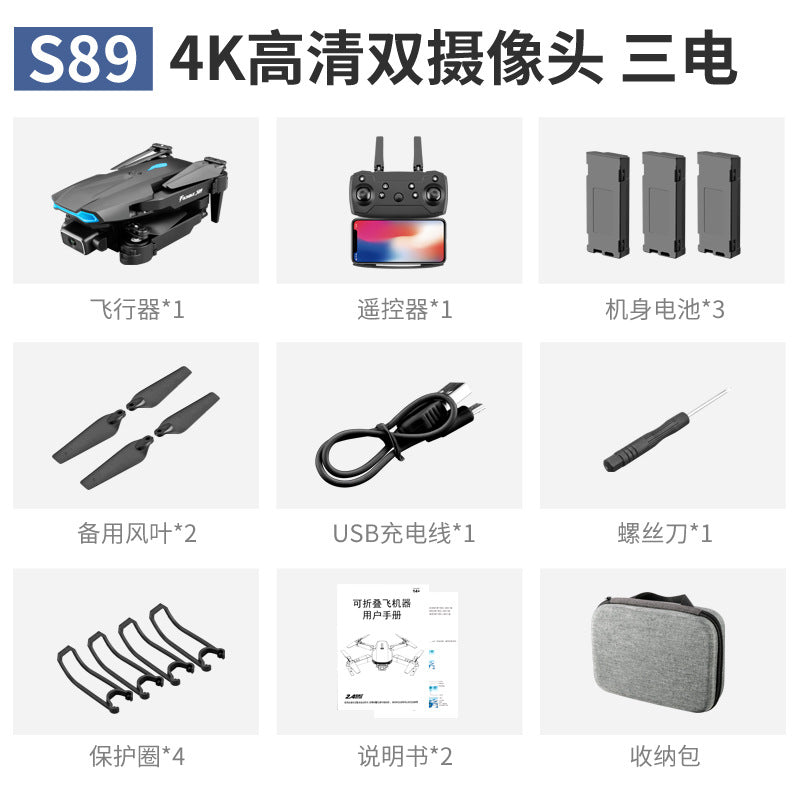 s 11% off drone 4k aerial photography dual camera quadcopter with barometric altitude hold and smart remote control