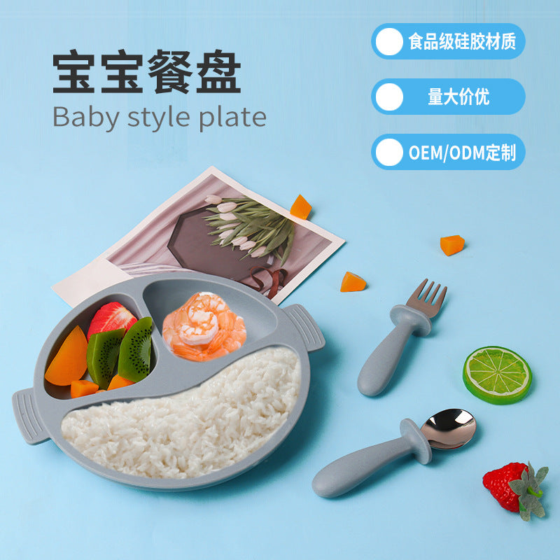 Children's silicone tableware Infants and toddlers Smiley face Three-grid plate Baby feeding complementary food bowl Spot silicone tableware set