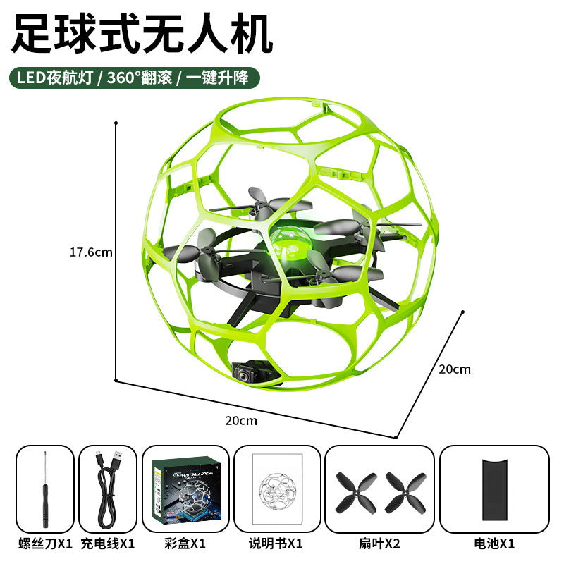 New cross-border brushless drone football hd dual camera aerial photography quadcopter optical flow positioning remote control