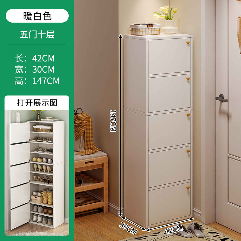 Shoe cabinet narrow and high vertical door household multi-layer storage integrated against the wall 2025 new home entrance indoor shoe rack