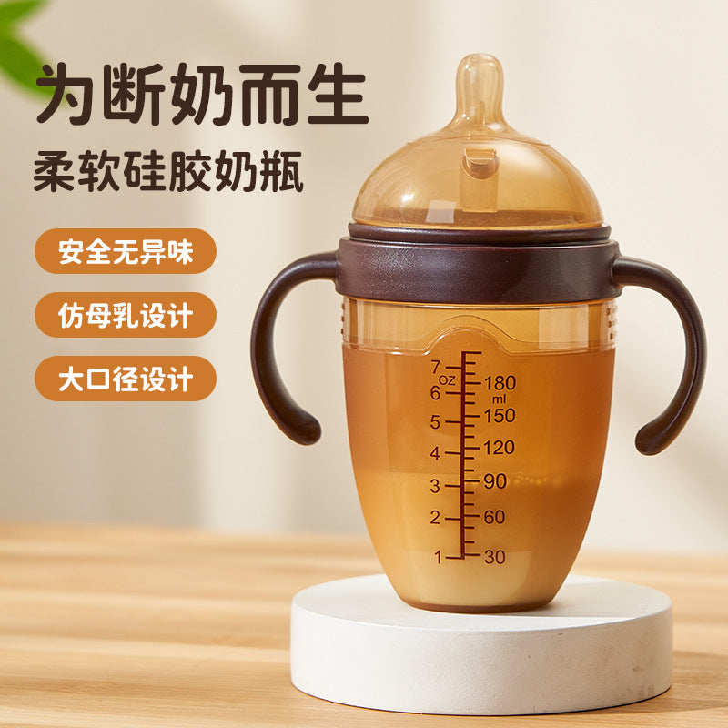 English boxed breast milk solid nano silver weaning artifact baby anti-flatulence full silicone bottle 210ml