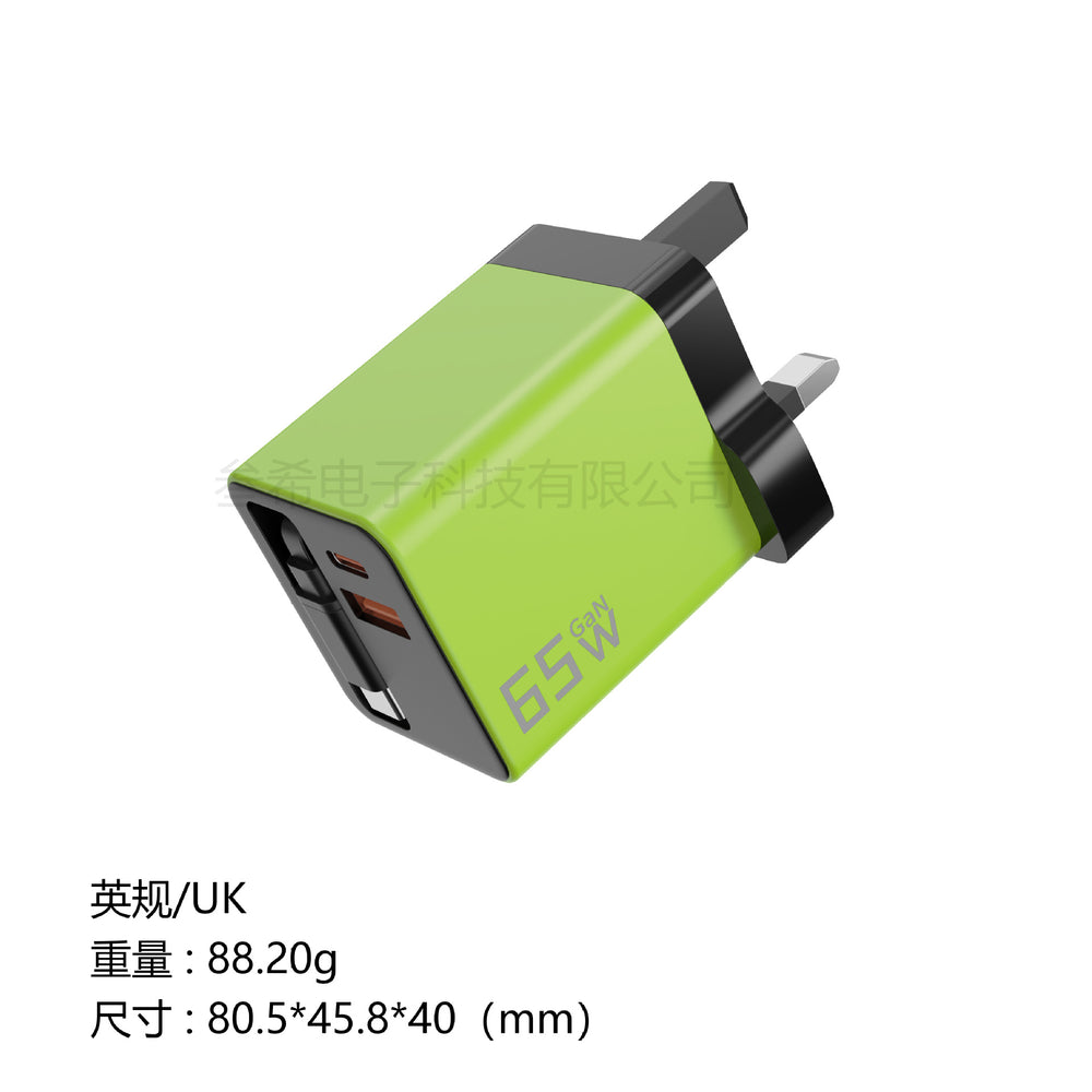 65w gan charger with full protocol fast charging, a+c dual port retractable cable, compatible with apple and huawei fast charging