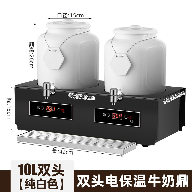 Juice tripod, electric heating ceramic milk tripod, remote control soy milk tripod, coffee tripod, thermal insulation beverage machine, milk tripod