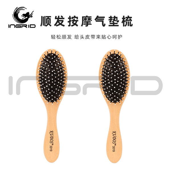 Hair Shun Hair Air Cushion Comb Hair Salon Anti-static Hair Care Comb Wooden Airbag Comb Head Massage Portable Comb
