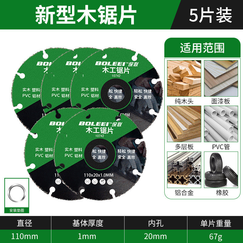 New woodworking saw blade 4inch - alloy cutting disc for pvc, plastic, aluminum, and solid wood - specifically designed for electric saws, angle grinders, and cutting machines