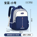 , stylish british-style elementary school backpack for grades 1-6, designed for both girls and boys. features a load-reducing, spine-protecting design, perfect as a kids' backpack