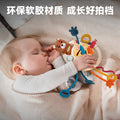 Fun rattle teether & finger press toy - early education & developmental toy for babies & toddlers