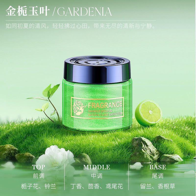 Car aromatherapy quicksand balm classy car perfume solid car fragrance long-lasting light fragrance gardenia ornament