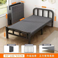 Lunch break foldable bed single simple portable companion bed office lunch break rental house economical portable foldable bed