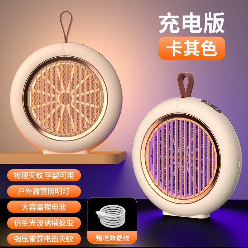New usb portable silent mosquito killer lamp - portable electric mosquito zapper for outdoor & indoor use - cross-border mosquito & fly repellent