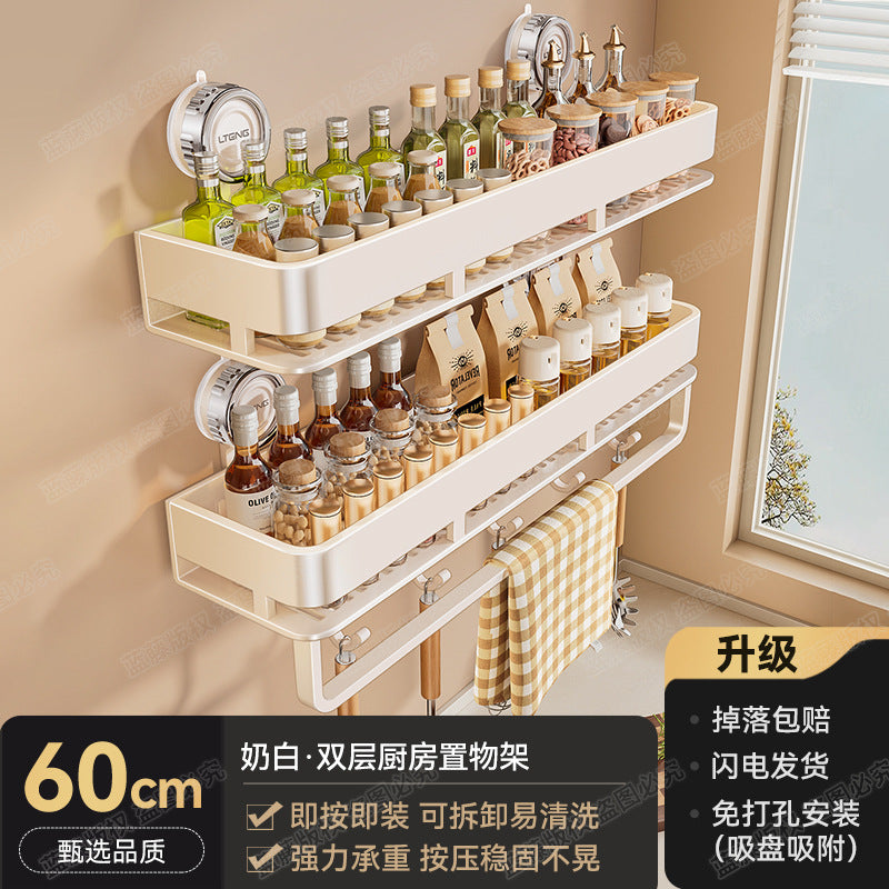 Strong suction cup type kitchen seasoning rack household non-punching wall hanging oil, salt, sauce and vinegar seasoning storage rack