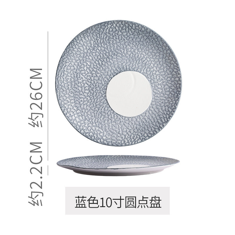 Ins embossed steak plate western dinner plate high-end creative home ceramic pasta dessert pastry wedding presentation plate