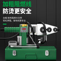 Baolian hot melter ppr water pipe new arrival hot melt machine hot container for home hot container pipe ironing pipe welder fusion splicer