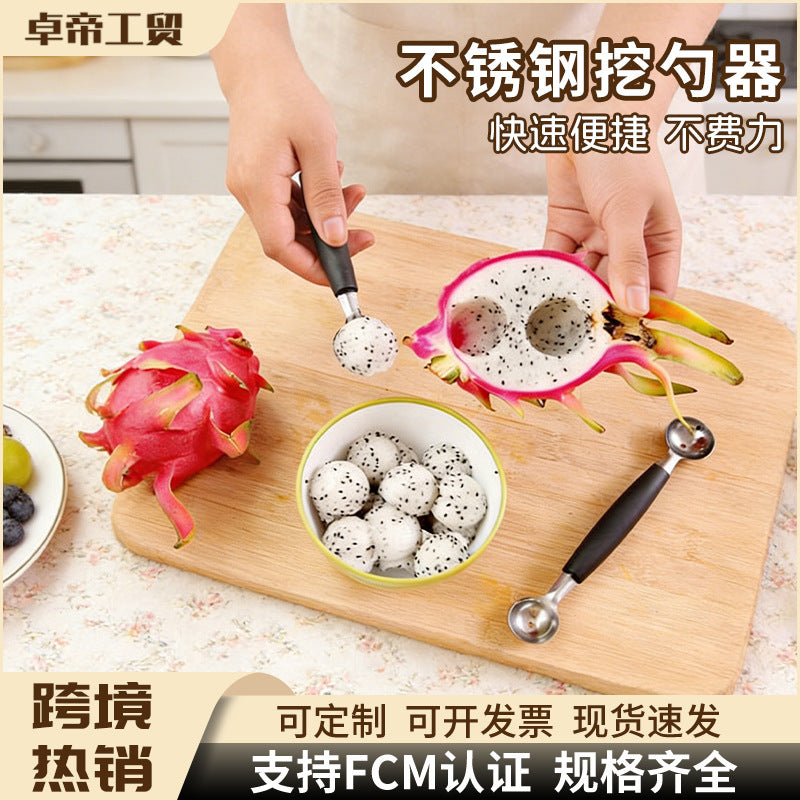 Stainless steel watermelon baller scoop - multi-purpose fruit scoop for home use - ice cream scoop - fruit scooping tool - cross-border e-commerce